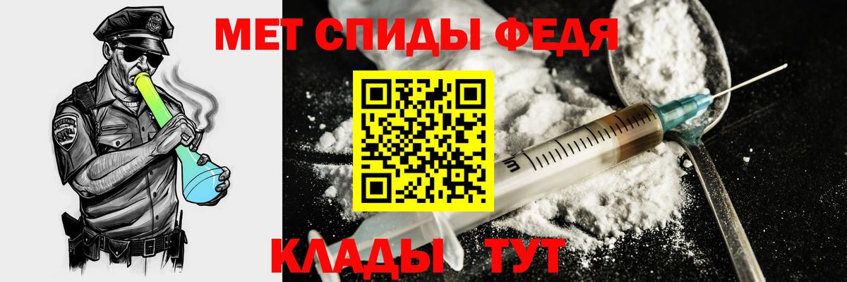 АМФ VHQ  Вход с VPN  Кстово 