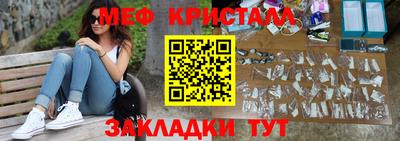 мдпв Коммунар