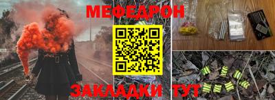 мдпв Коммунар