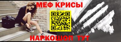 мдма Комсомольск-на-Амуре