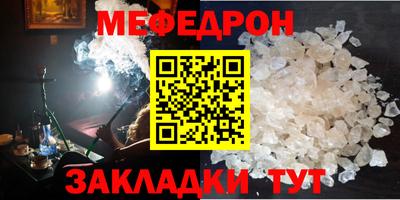 шишки Конаково