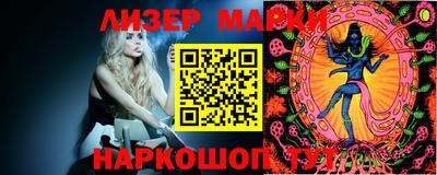 мдма Комсомольск-на-Амуре