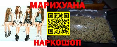 шишки Конаково