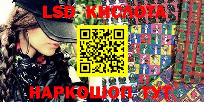 мдпв Коммунар