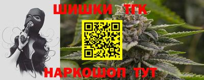 мдма Комсомольск-на-Амуре