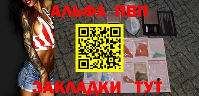 мдпв Коммунар