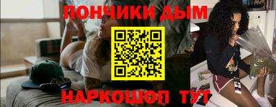 мдпв Коммунар