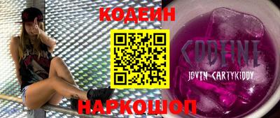 шишки Конаково