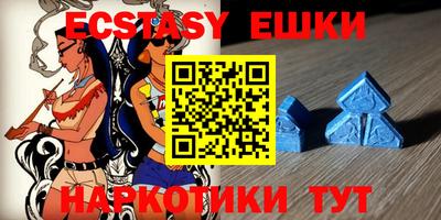 мдпв Коммунар