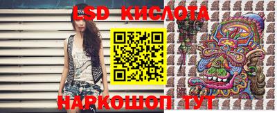 мдпв Коммунар