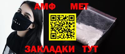 шишки Конаково