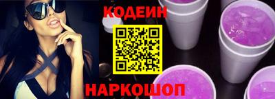 мдпв Коммунар