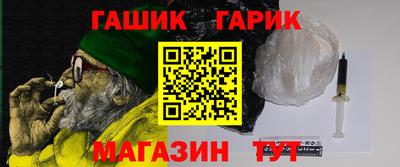 шишки Конаково