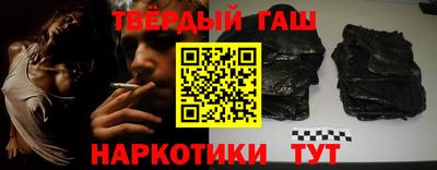 мдма Комсомольск-на-Амуре
