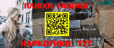 мдма Комсомольск-на-Амуре