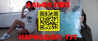 мдпв Коммунар