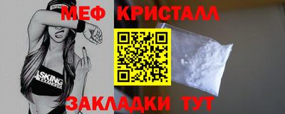 мдпв Коммунар